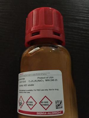 上海氧化型辅酶I (NADP+) 供应解析 上海诚竺生物科技的技术优势与产品可靠性