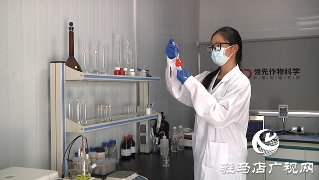 驻马店高新区 以生物化工技术研发为引擎，深耕科技创新激活区域发展新动能